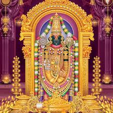 nomadtours.in_Lord Sri Venkateswara Temple Tirumala