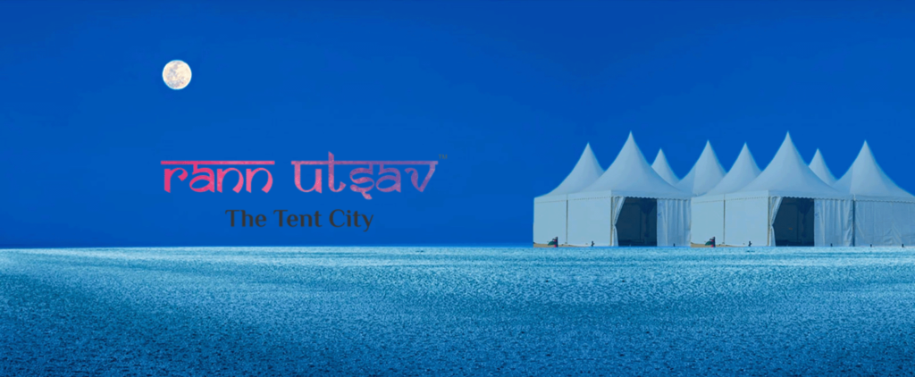 rannutsav