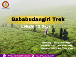 BABABUDANGIRI TREK