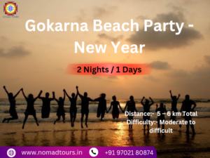 GOKARNA newyer