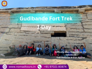 nomadtours.in_gudibande_fort_idaytrek