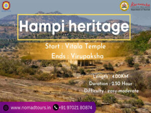 nomadtours_hampi_heritage