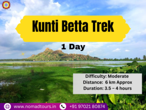 nomadtours.in_kunti_betta_1daytrek