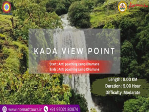 Kada View Point 1