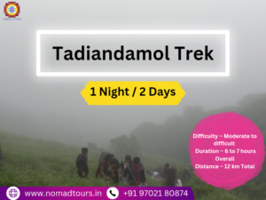 nomadtours.in_tadiandamol_trek