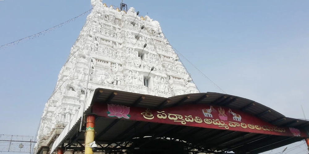 Tiruchanur Padmavathi Ammavari Temple