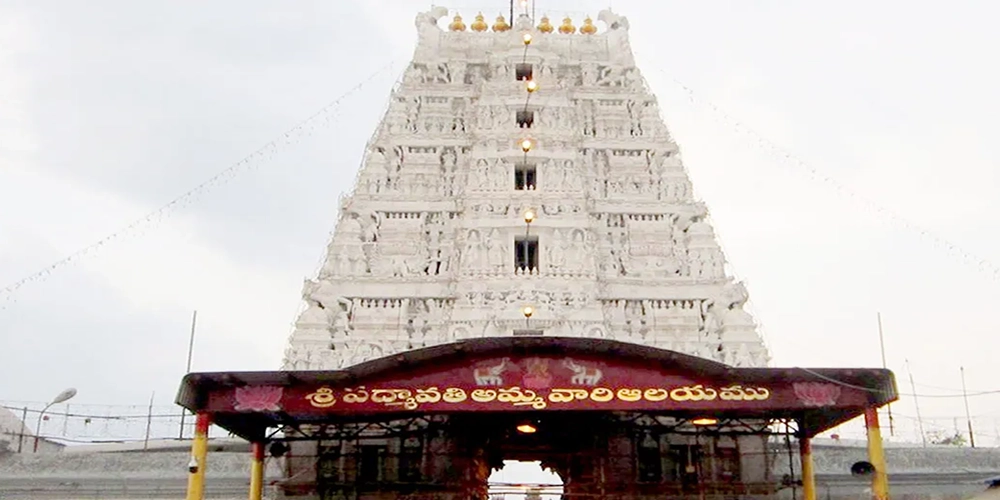 Tiruchanuru Padmavati Temple Front View